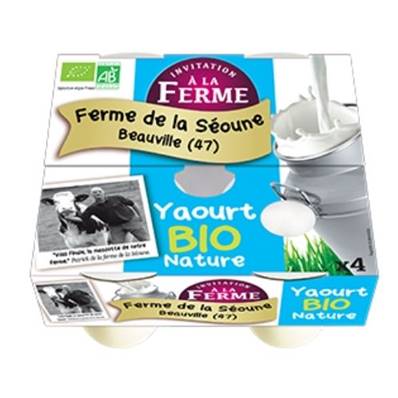 Yaourt nature - 4x125g