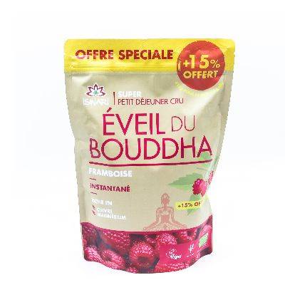 Eveil du bouddha framboise - 3